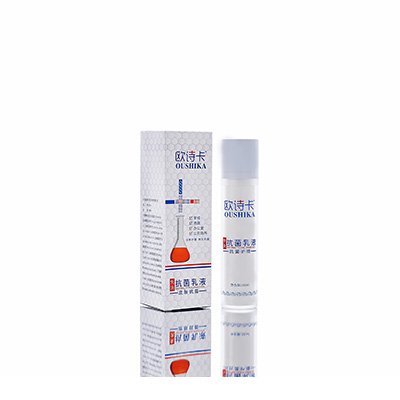 张北多用途抗菌乳液