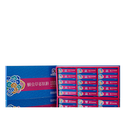 张北调经养气汤