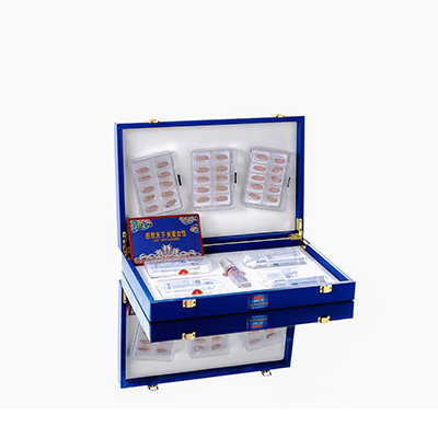 张北爱芯回春综合版